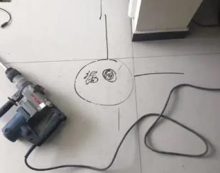 柯坪测漏水公司专业分享下使用专业仪器检测家中漏水案例